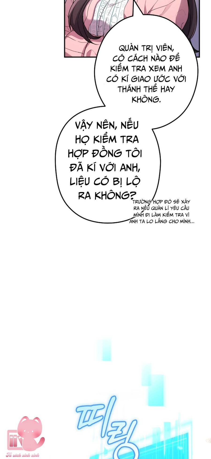Nhật Ký Từ Chức Cấp S Của Thợ Săn Công Chức Chap 5 - Next Chap 6