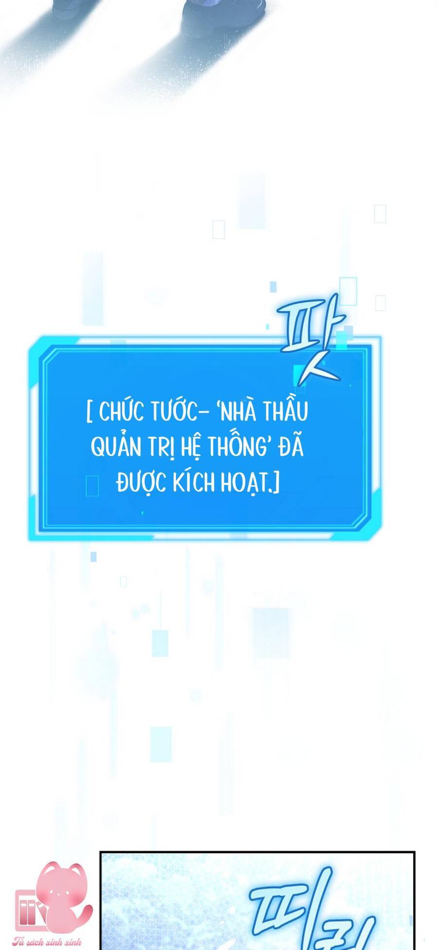 Nhật Ký Từ Chức Cấp S Của Thợ Săn Công Chức Chap 5 - Next Chap 6