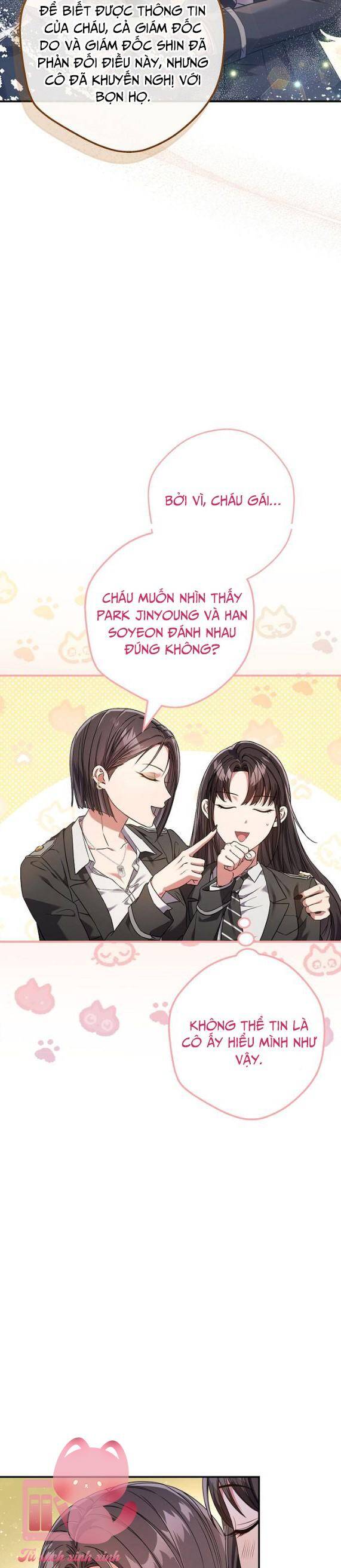 Nhật Ký Từ Chức Cấp S Của Thợ Săn Công Chức Chap 7 - Next Chap 8