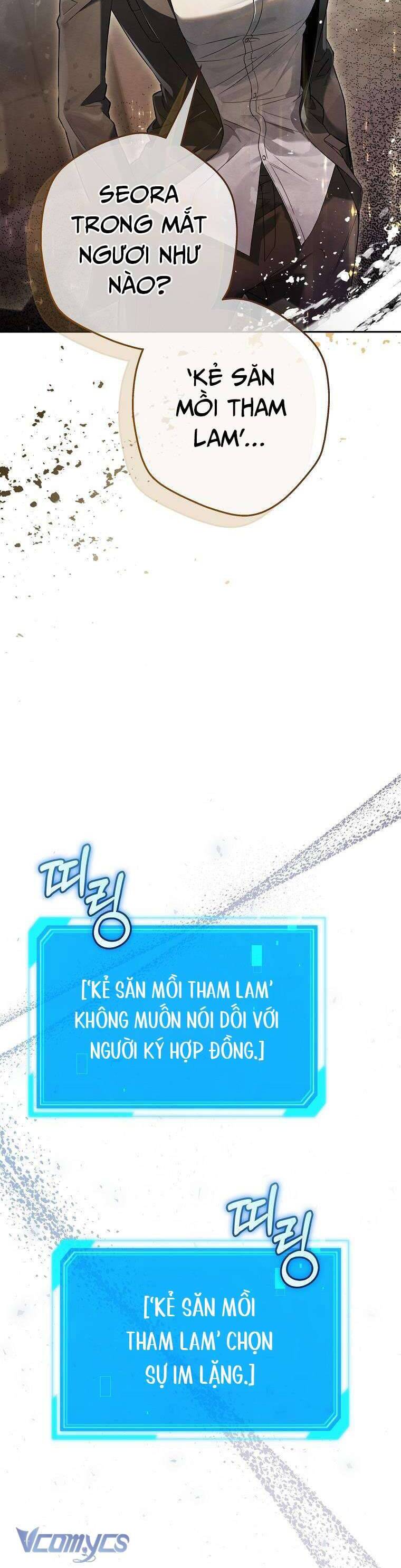 Nhật Ký Từ Chức Cấp S Của Thợ Săn Công Chức Chap 8 - Next Chap 9