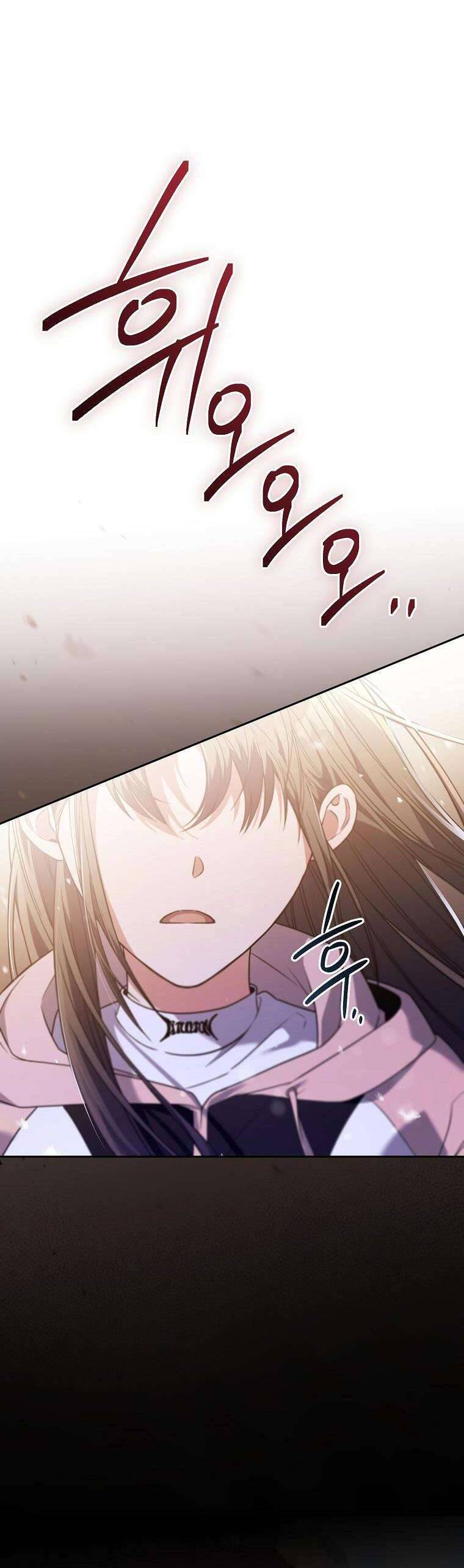 Nhật Ký Từ Chức Cấp S Của Thợ Săn Công Chức Chap 8 - Next Chap 9