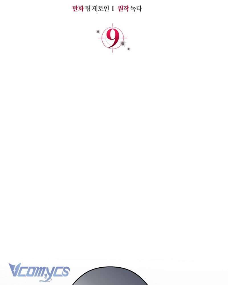 Nhật Ký Từ Chức Cấp S Của Thợ Săn Công Chức Chap 9 - Next Chap 10