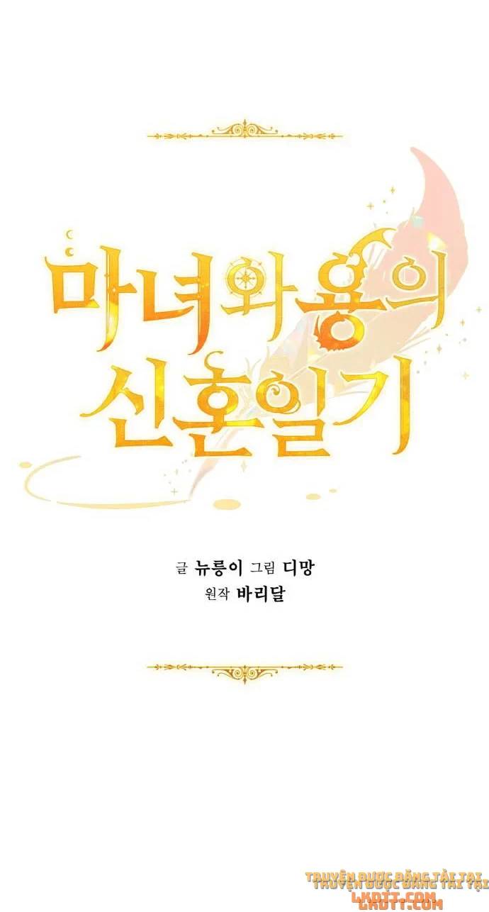 Nhật Ký Tuần Trăng Mật Của Phù Thủy Và Rồng Chap 29 - Next Chap 30