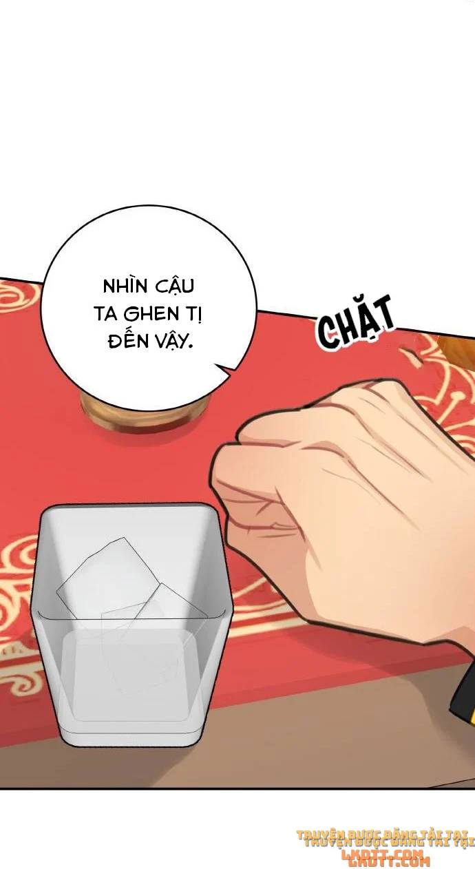 Nhật Ký Tuần Trăng Mật Của Phù Thủy Và Rồng Chap 29 - Next Chap 30