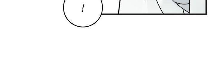 Nhật Ký Tuần Trăng Mật Của Phù Thủy Và Rồng Chap 94 - Next Chap 95