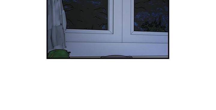 Nhật Ký Tuần Trăng Mật Của Phù Thủy Và Rồng Chap 94 - Next Chap 95