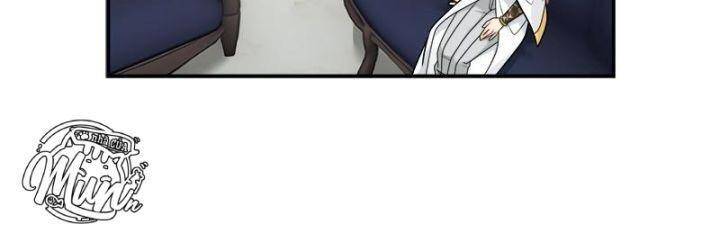 Nhật Ký Tuần Trăng Mật Của Phù Thủy Và Rồng Chap 95 - Next Chap 96