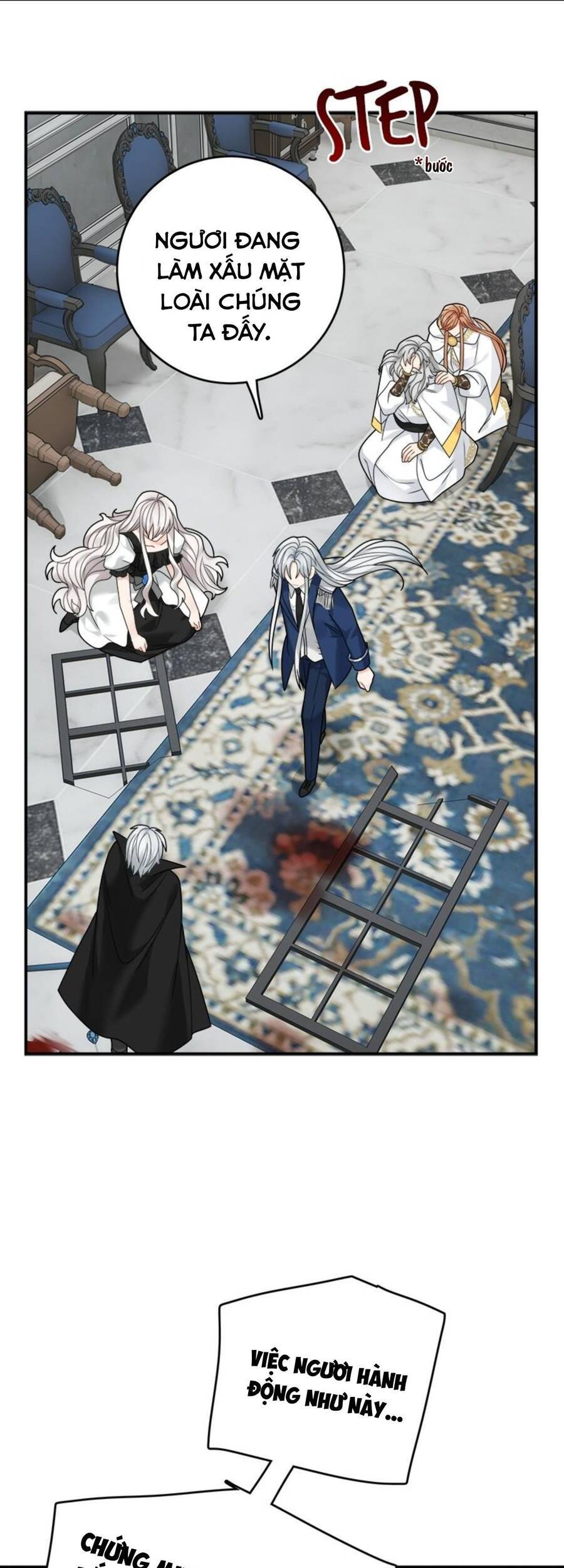 Nhật Ký Tuần Trăng Mật Của Phù Thủy Và Rồng Chap 96 - Next Chap 97
