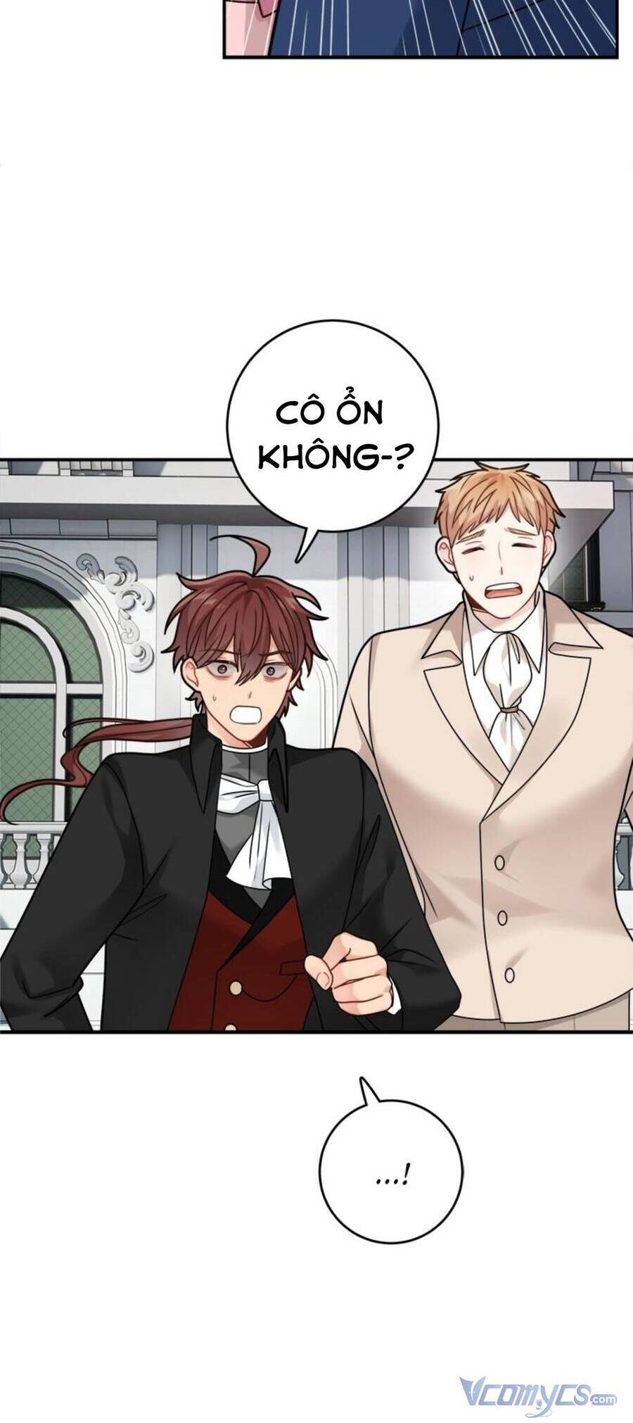 Nhật Ký Tuần Trăng Mật Của Phù Thủy Và Rồng Chap 96 - Next Chap 97