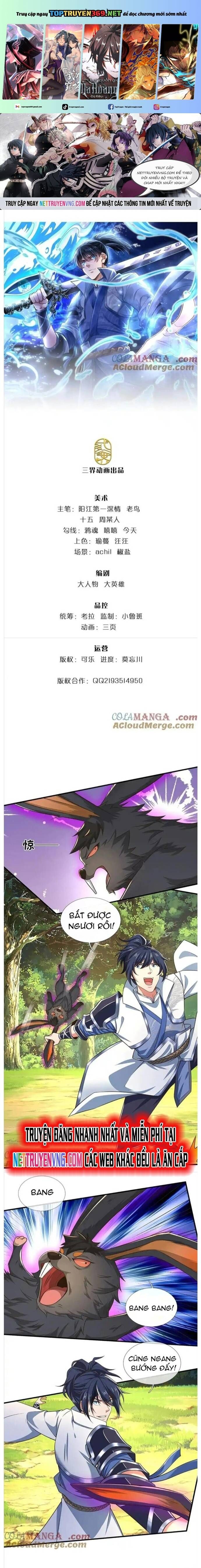 Nhất Lực Phá Chư Thiên Vạn Giới Chap 43 - Next Chap 44