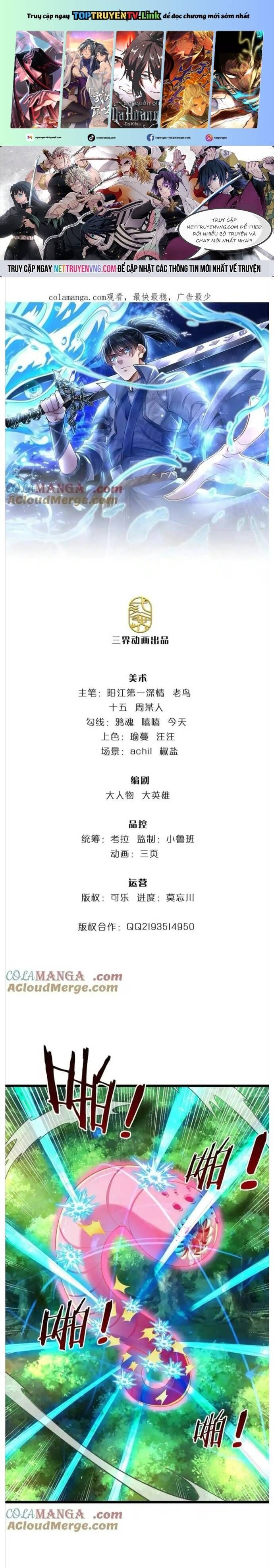 Nhất Lực Phá Chư Thiên Vạn Giới Chap 50 - Next Chap 51