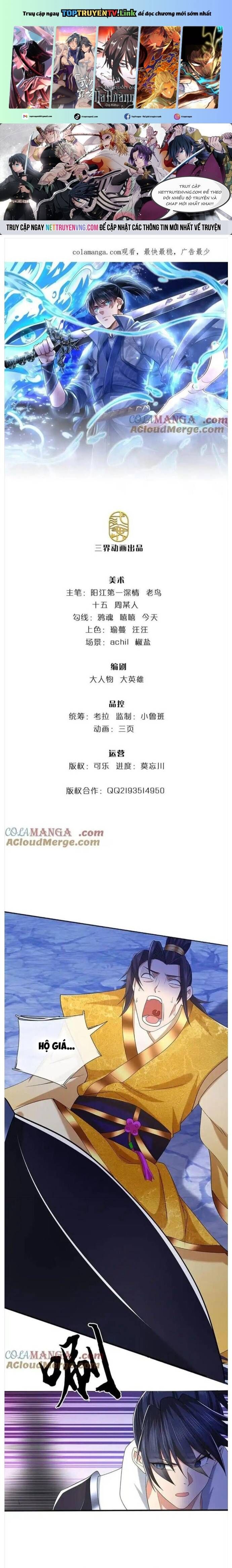 Nhất Lực Phá Chư Thiên Vạn Giới Chap 72 - Next Chap 73