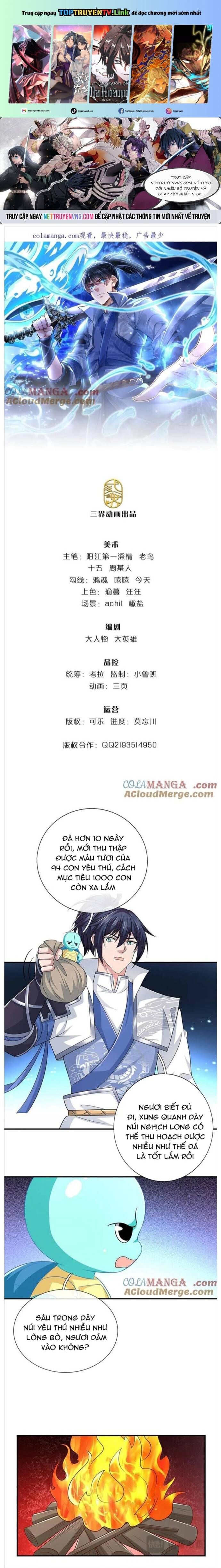 Nhất Lực Phá Chư Thiên Vạn Giới Chap 74 - Next Chap 75