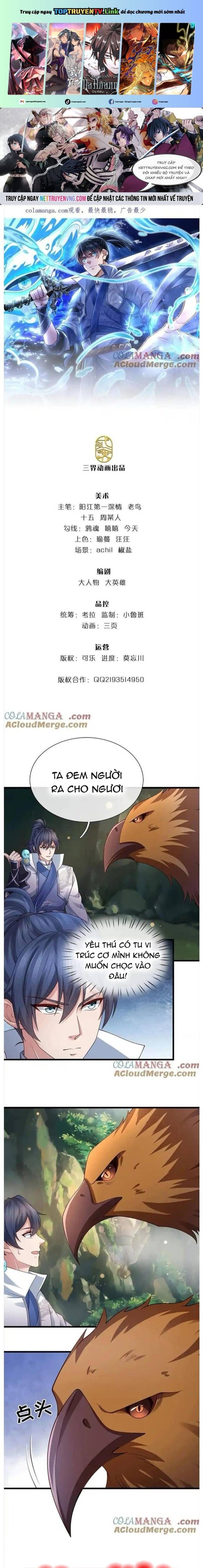 Nhất Lực Phá Chư Thiên Vạn Giới Chap 75 - Next Chap 76