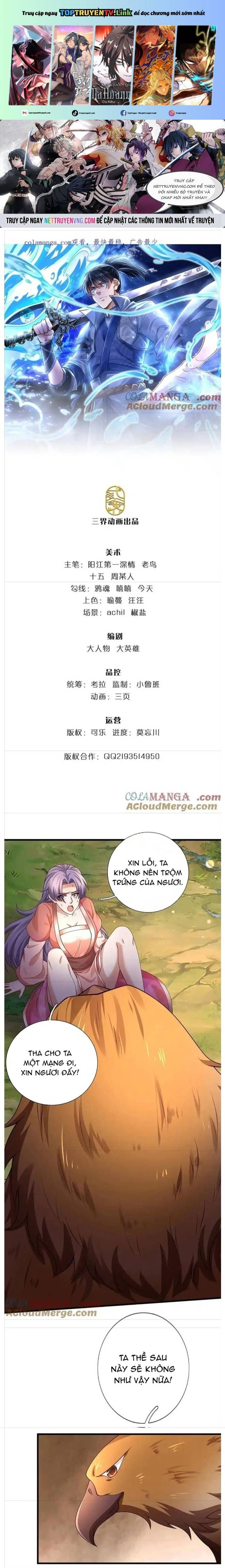 Nhất Lực Phá Chư Thiên Vạn Giới Chap 76 - Next Chap 77