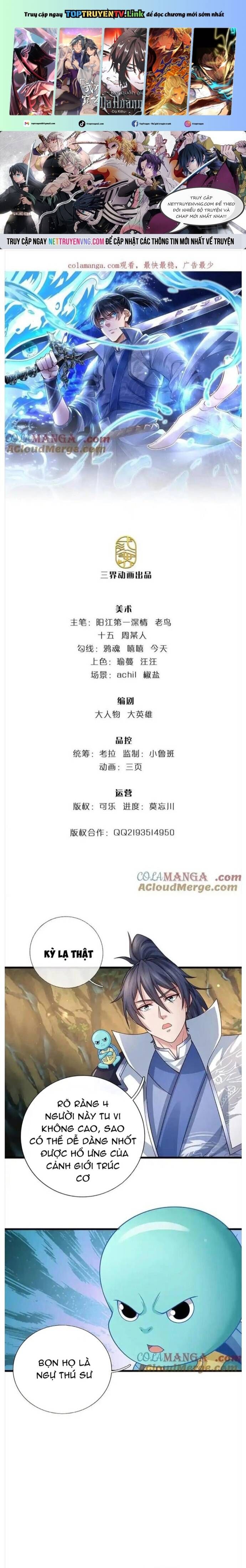 Nhất Lực Phá Chư Thiên Vạn Giới Chap 77 - Next Chap 78
