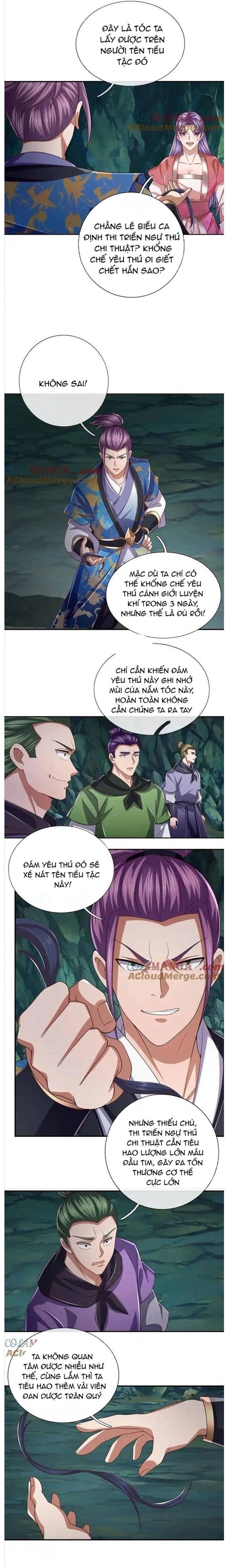 Nhất Lực Phá Chư Thiên Vạn Giới Chap 78 - Next Chap 79