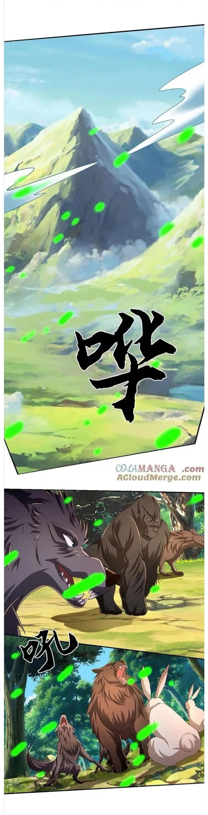 Nhất Lực Phá Chư Thiên Vạn Giới Chap 78 - Next Chap 79