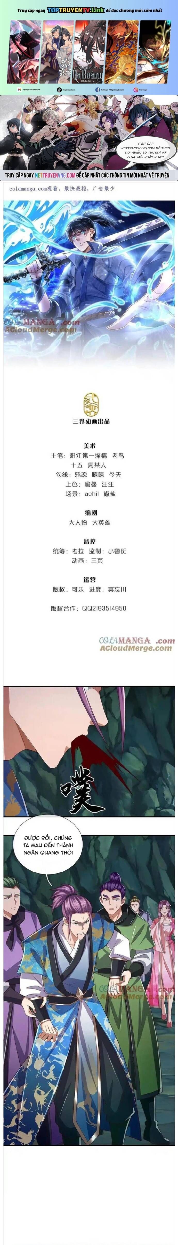 Nhất Lực Phá Chư Thiên Vạn Giới Chap 79 - Next Chap 80