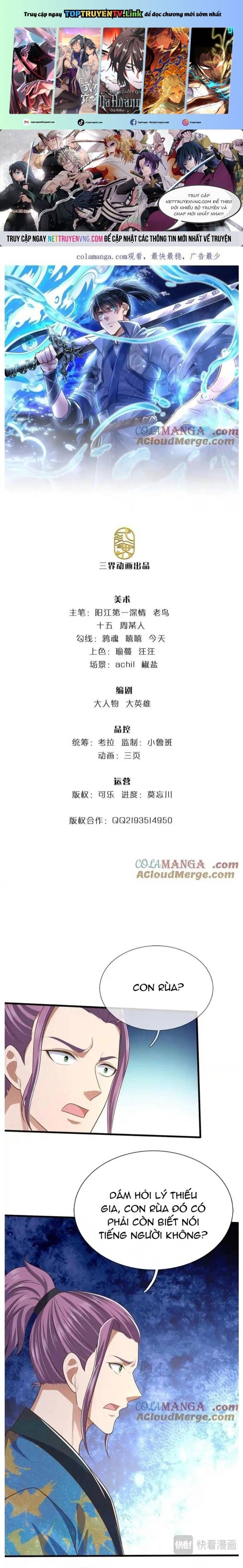 Nhất Lực Phá Chư Thiên Vạn Giới Chap 81 - Next Chap 82