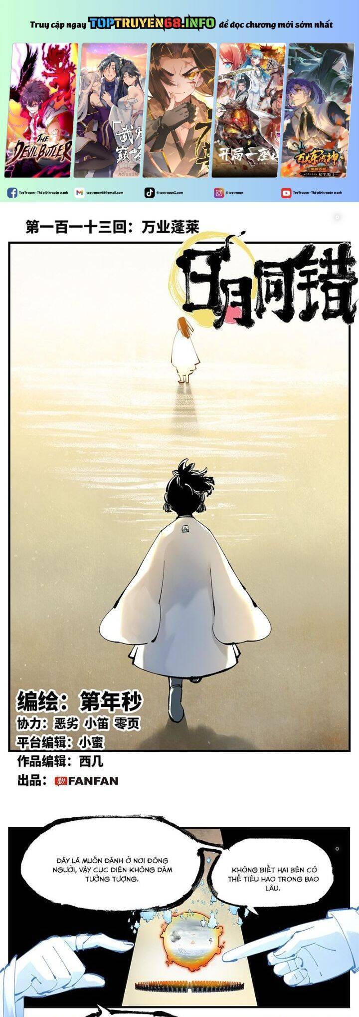 Nhật Nguyệt Đồng Thác Chap 214 - Next Chap 215