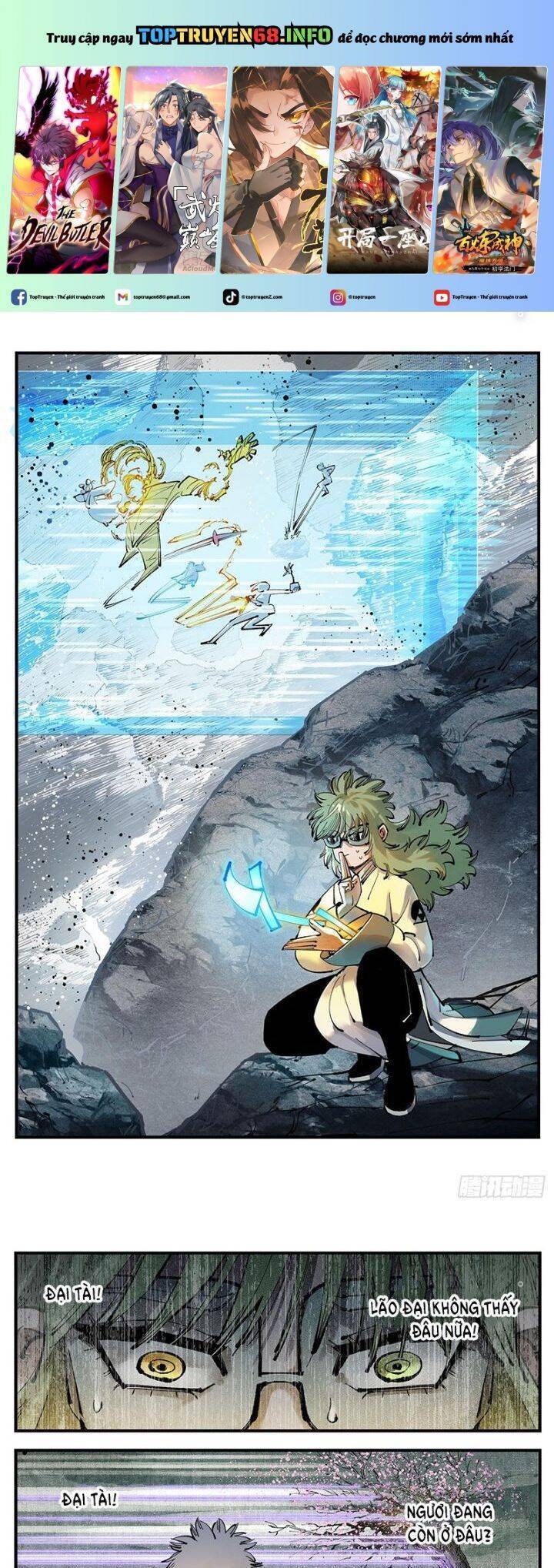 Nhật Nguyệt Đồng Thác Chap 216 - Next Chap 217