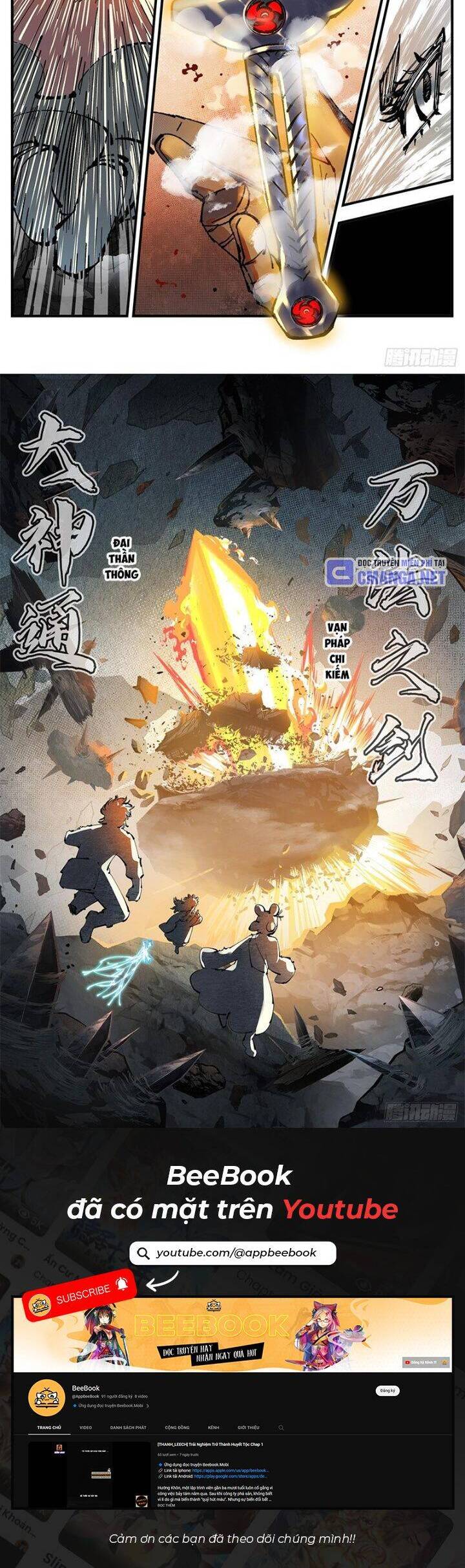 Nhật Nguyệt Đồng Thác Chap 216 - Next Chap 217