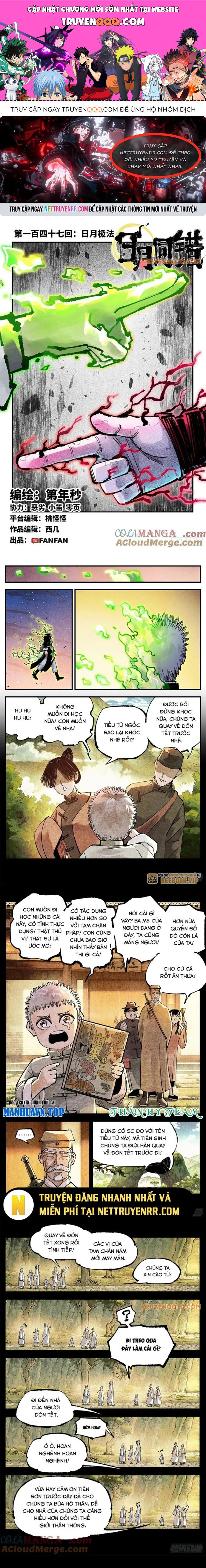 Nhật Nguyệt Đồng Thác Chap 271 - Next Chap 272