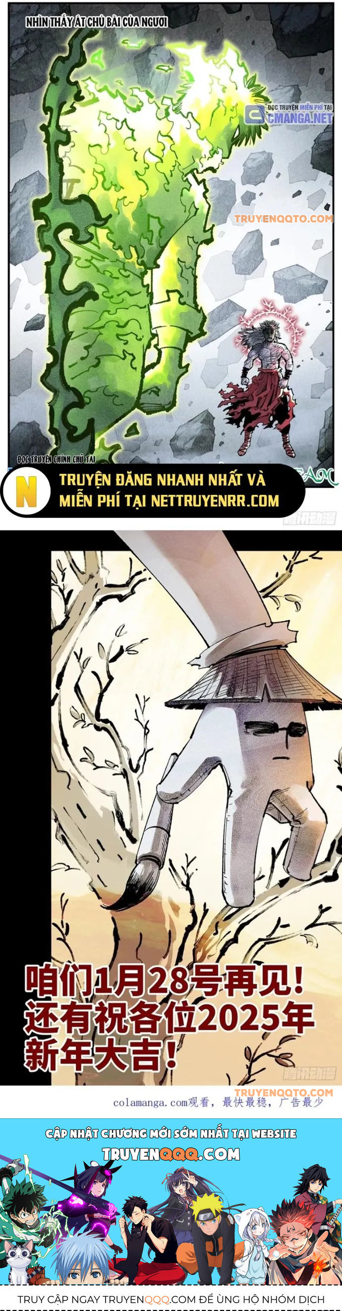 Nhật Nguyệt Đồng Thác Chap 271 - Next Chap 272
