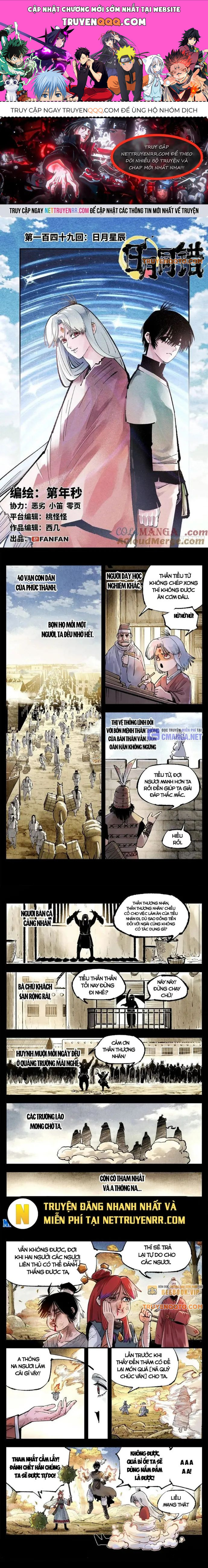 Nhật Nguyệt Đồng Thác Chap 273 - Next Chap 274