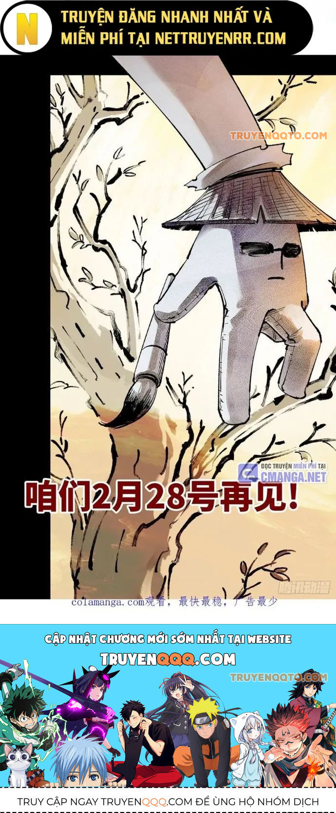 Nhật Nguyệt Đồng Thác Chap 273 - Next Chap 274