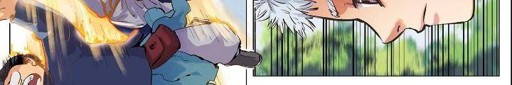 Nhật Nguyệt Đồng Thác Chap 6 - Next Chap 7