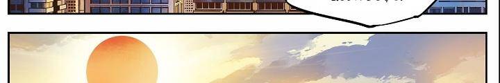 Nhật Nguyệt Đồng Thác Chap 6 - Next Chap 7
