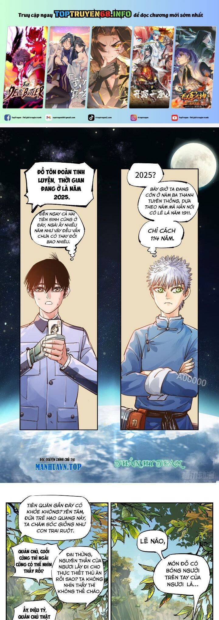 Nhật Nguyệt Đồng Thác Chap 97 - Next Chap 98