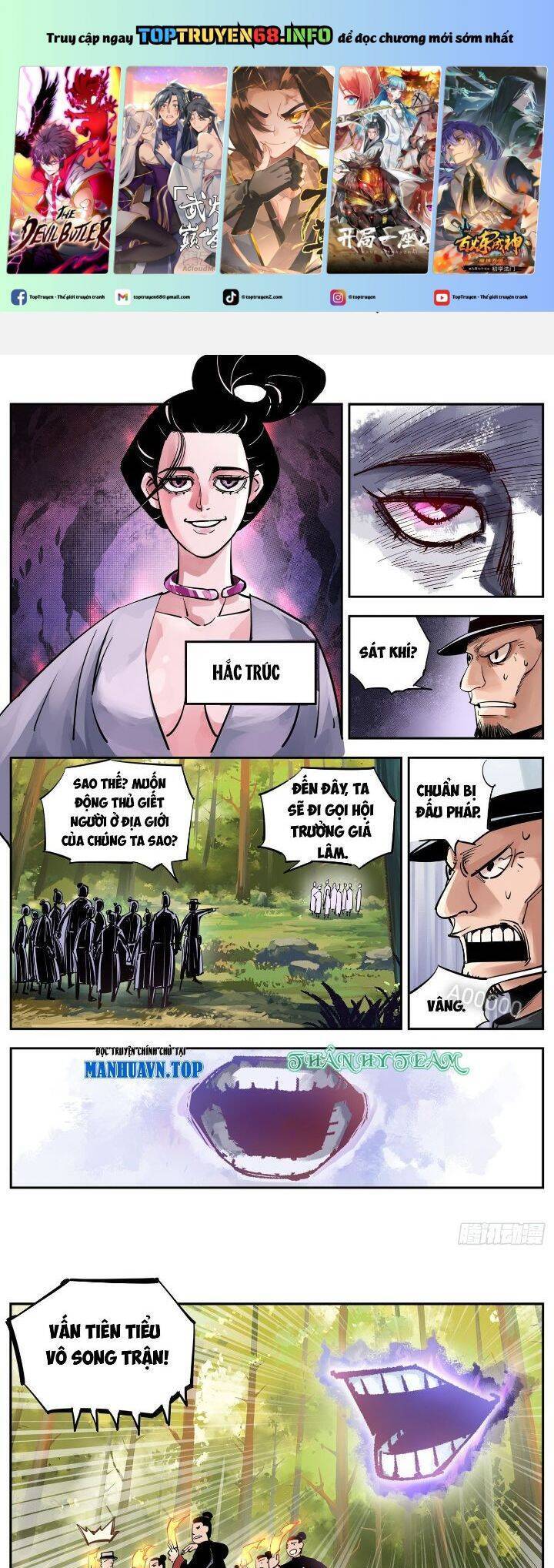 Nhật Nguyệt Đồng Thác Chap 99 - Next Chap 100