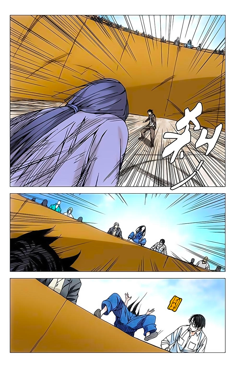 Nhất Nhân Chi Hạ Chap 139 - Next Chap 140