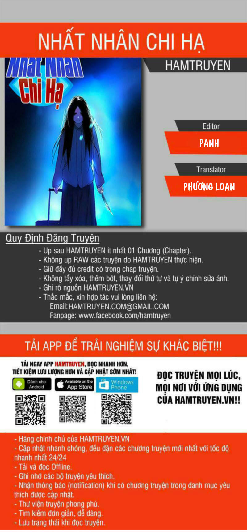 Nhất Nhân Chi Hạ Chap 159 - Next Chap 160
