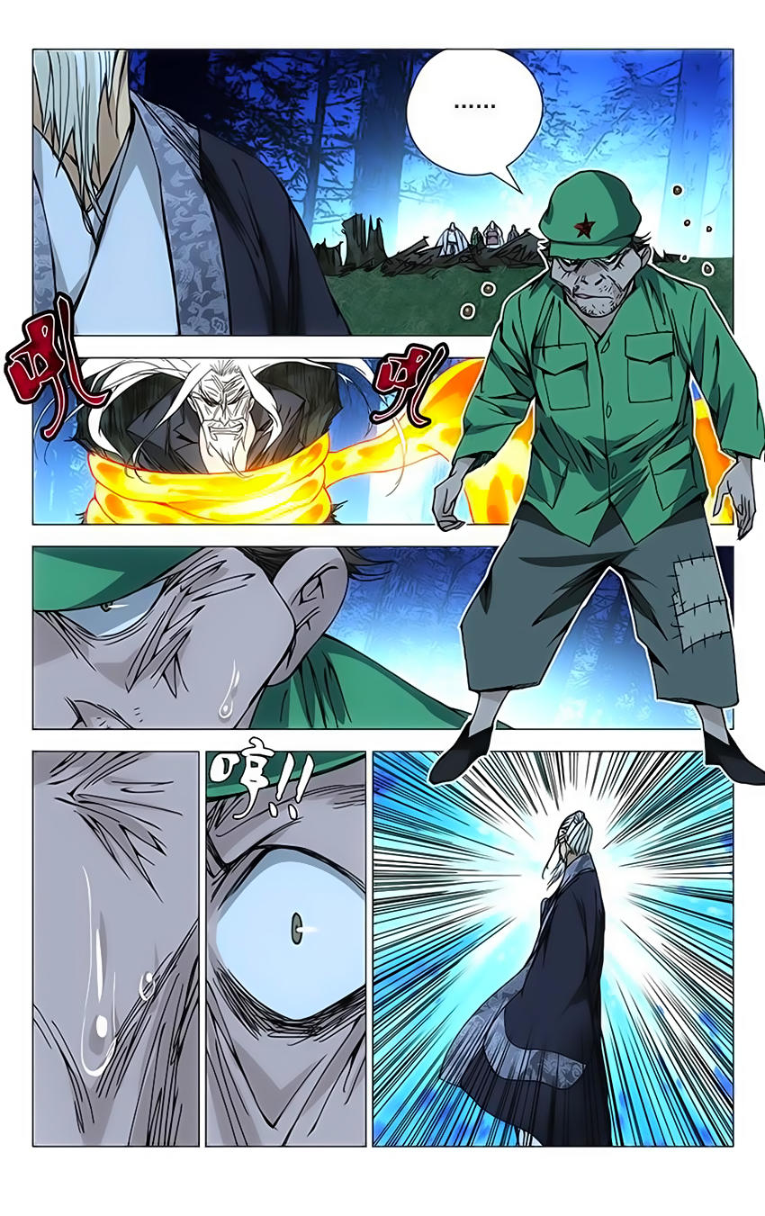 Nhất Nhân Chi Hạ Chap 160 - Next Chap 161
