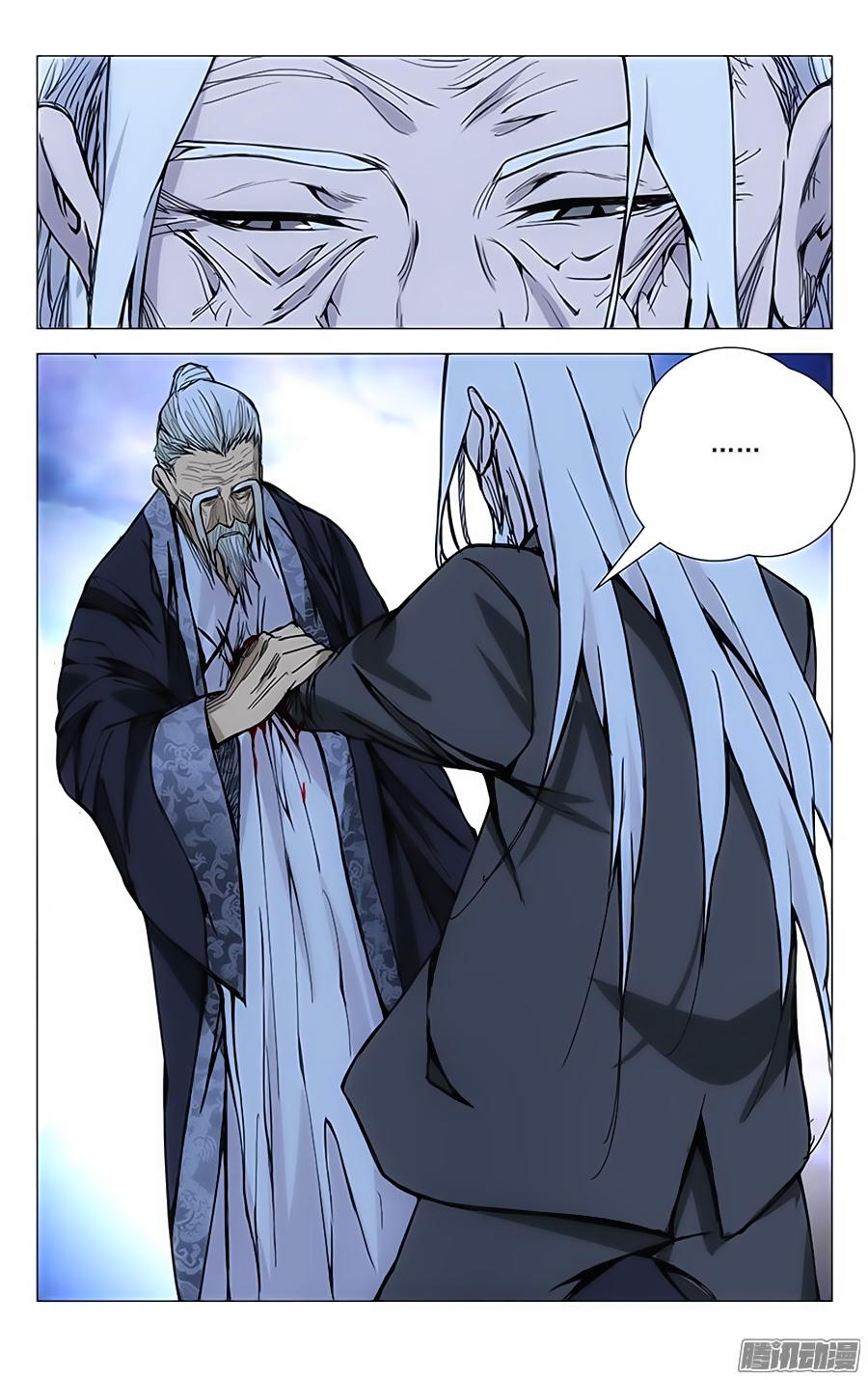 Nhất Nhân Chi Hạ Chap 166 - Next Chap 167
