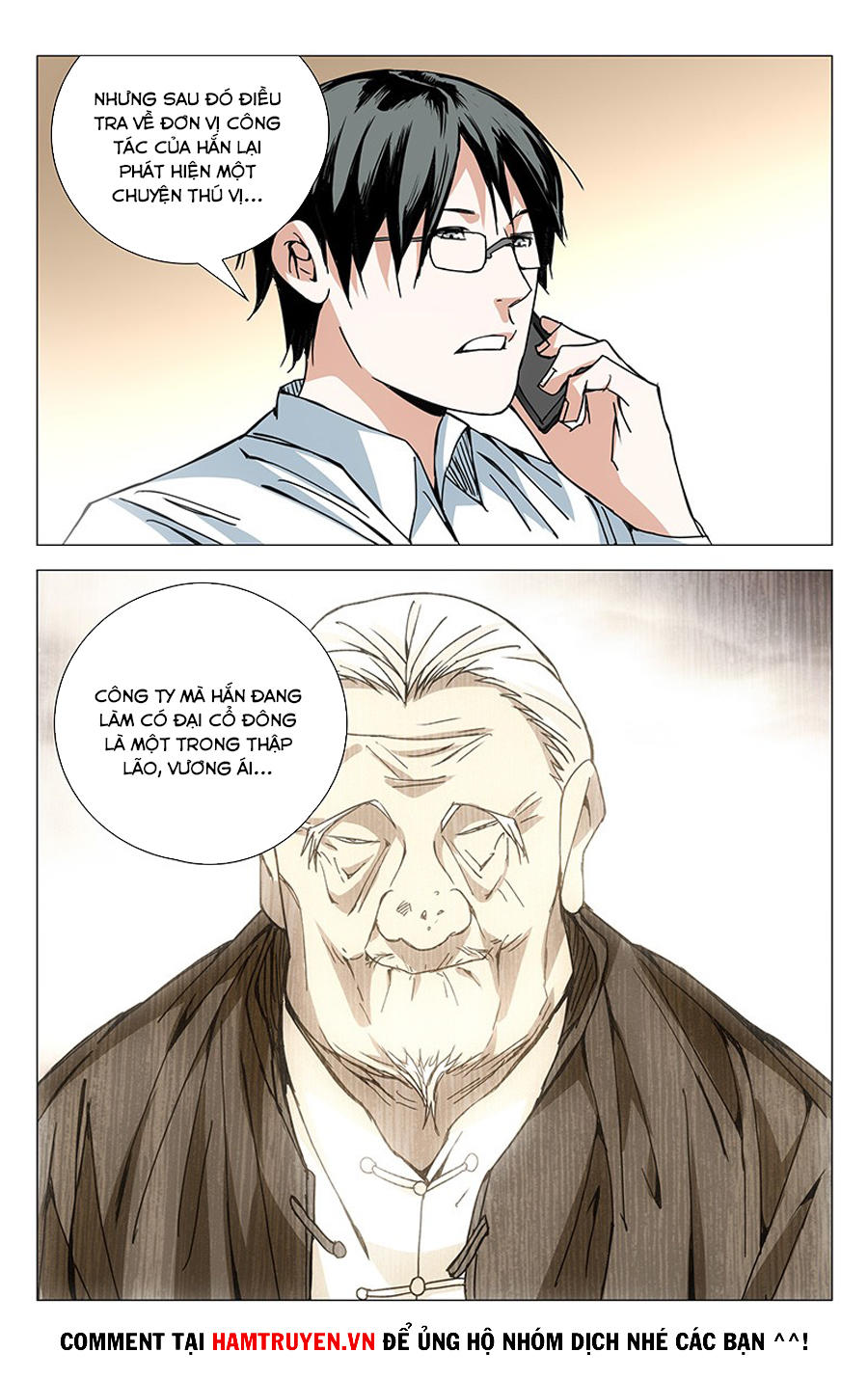 Nhất Nhân Chi Hạ Chap 187 - Next Chap 188