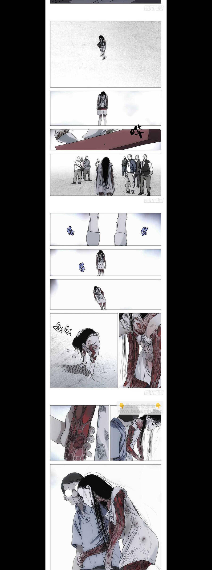 Nhất Nhân Chi Hạ Chap 302 - Next Chap 303