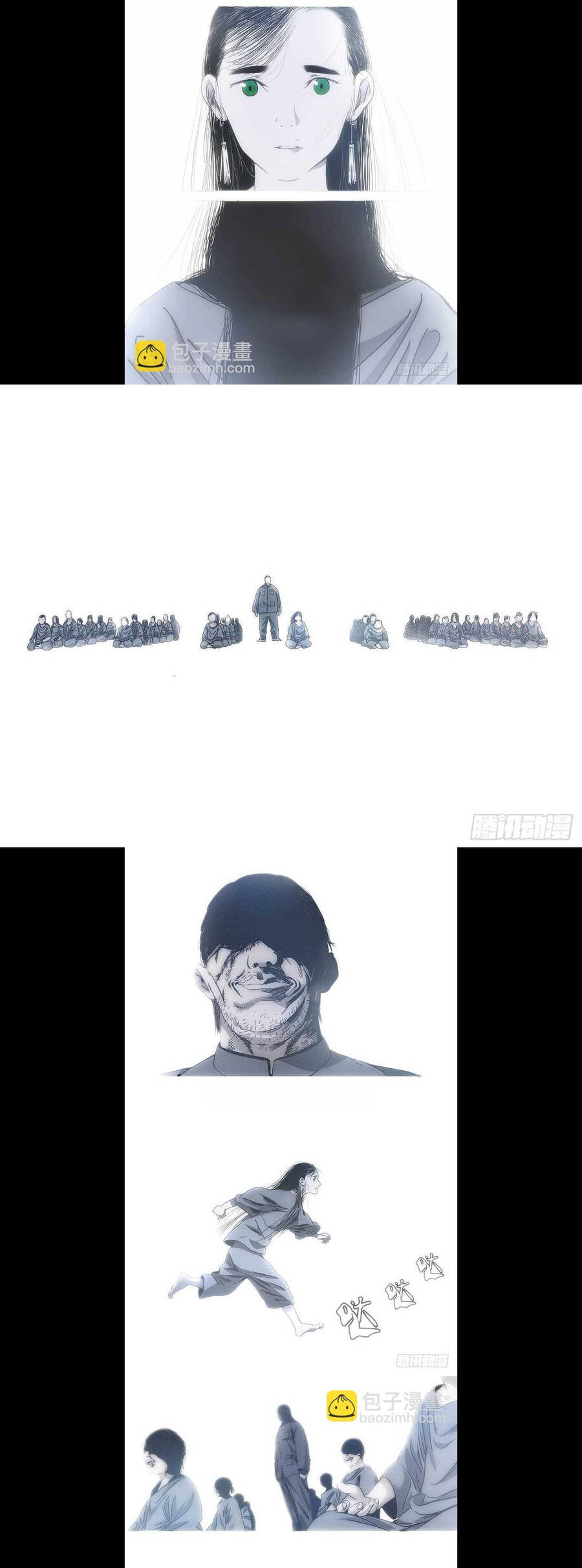 Nhất Nhân Chi Hạ Chap 302 - Next Chap 303