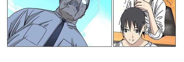Nhất Nhân Chi Hạ Chap 313 - Next Chap 314