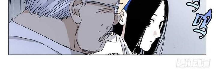 Nhất Nhân Chi Hạ Chap 313 - Next Chap 314