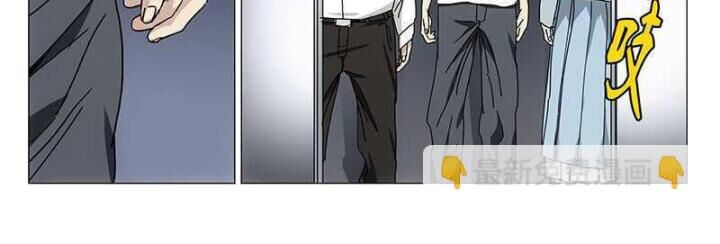Nhất Nhân Chi Hạ Chap 313 - Next Chap 314