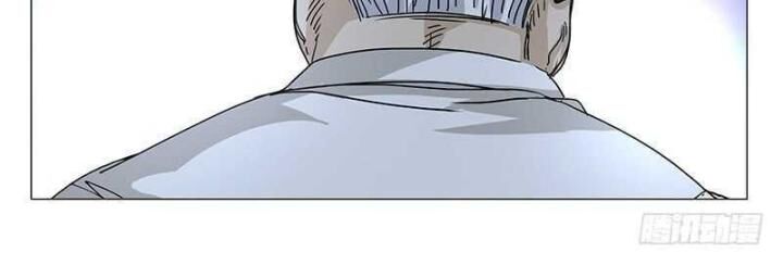 Nhất Nhân Chi Hạ Chap 313 - Next Chap 314
