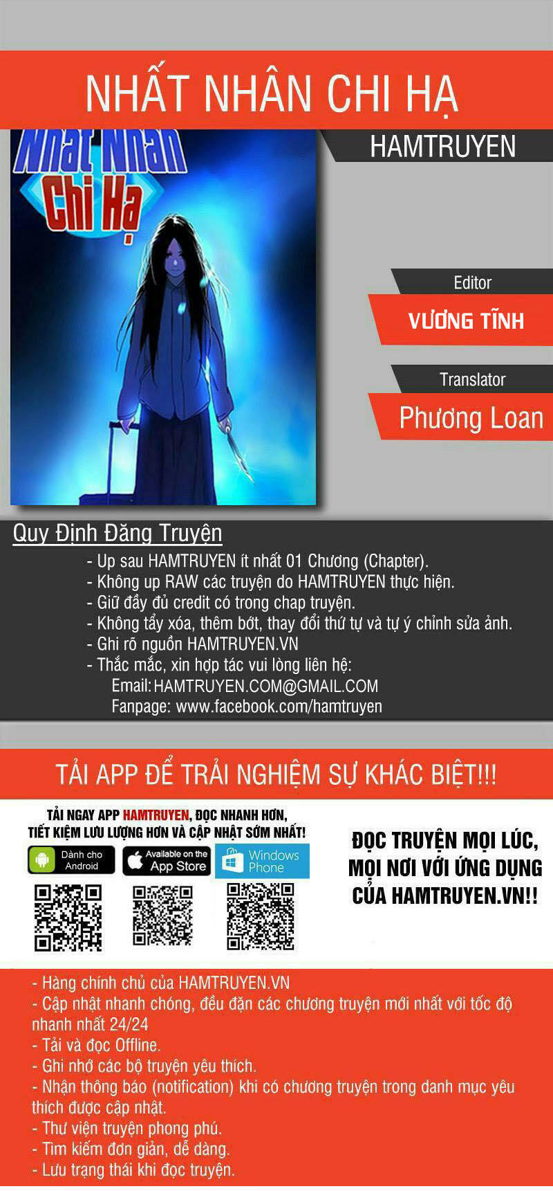 Nhất Nhân Chi Hạ Chap 97 - Next Chap 98