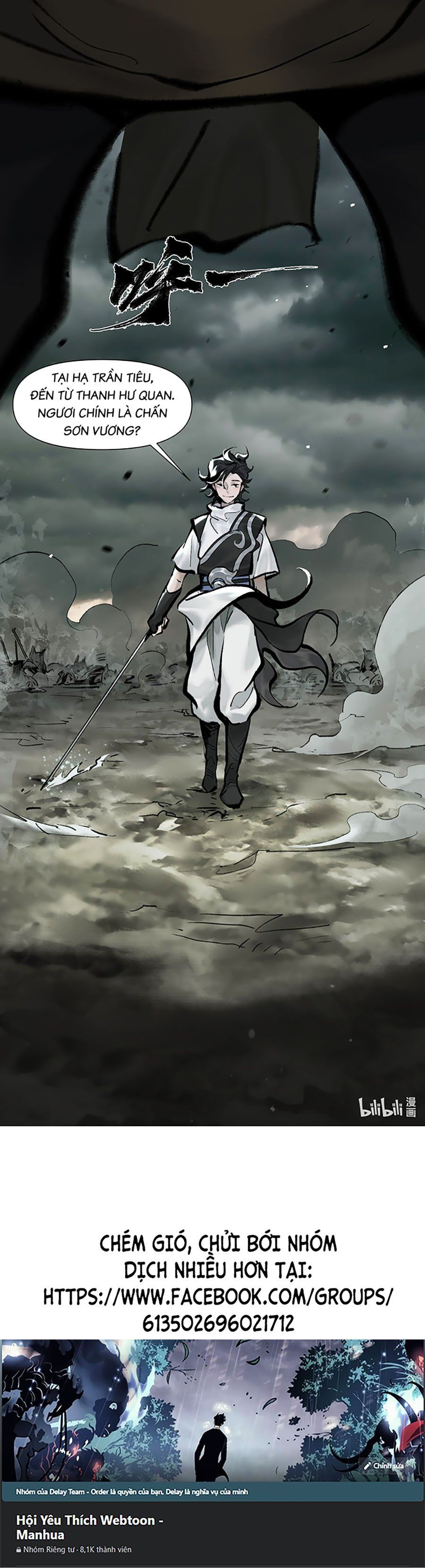 Nhất Niệm Tiêu Dao Chap 0 - Next Chap 1