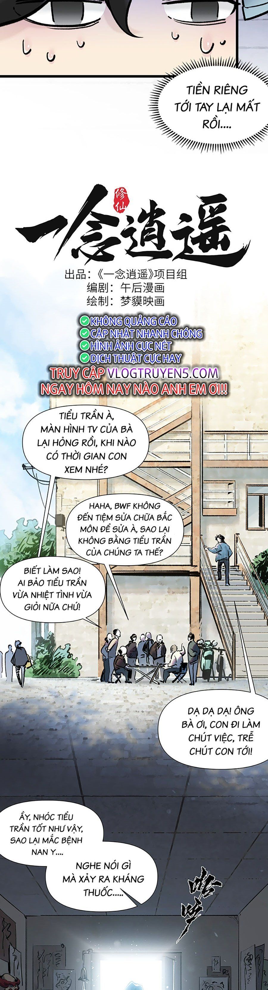 Nhất Niệm Tiêu Dao Chap 0 - Next Chap 1