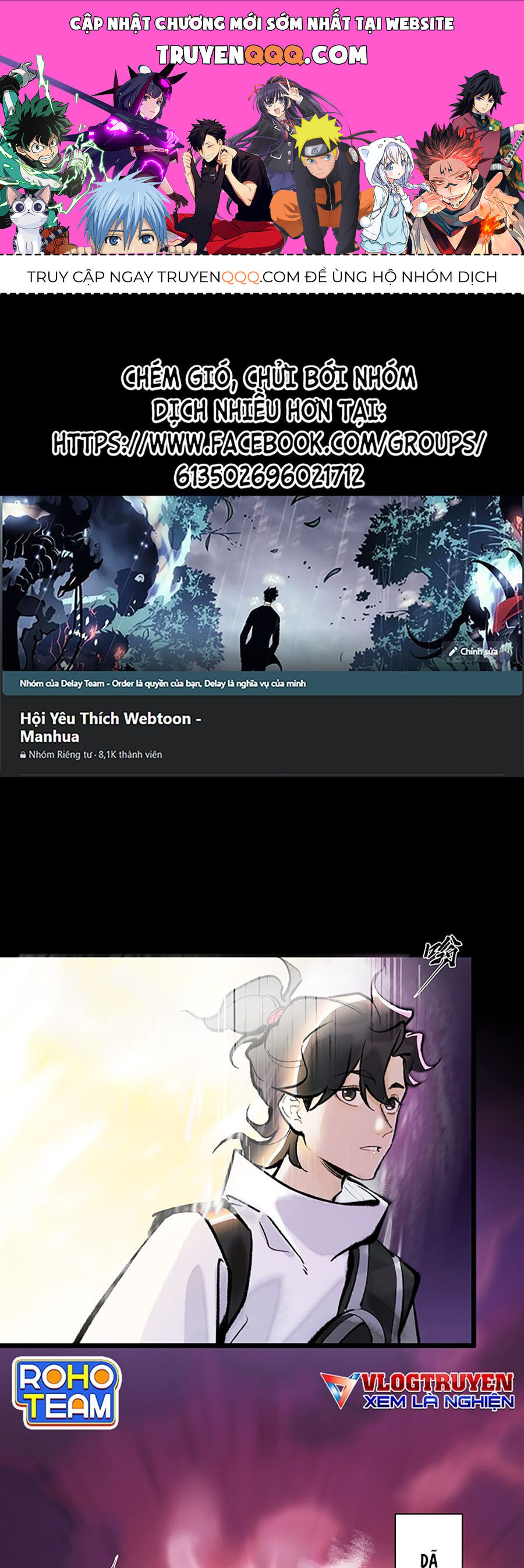 Nhất Niệm Tiêu Dao Chap 17 - Next Chap 18